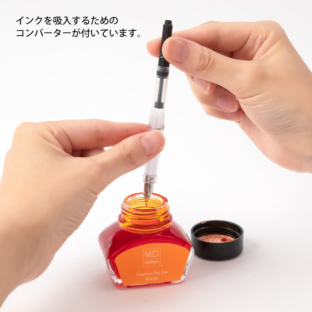 [LIMITED EDITION] MD Fountain Pen With Bottled Ink Orange