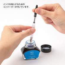 Load image into Gallery viewer, [LIMITED EDITION] MD Fountain Pen With Bottled Ink Blue
