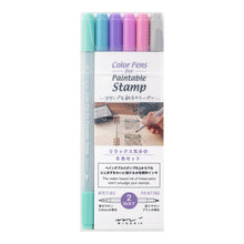 Load image into Gallery viewer, Color Pens for Paintable Stamp 6pcs assorted- Relax
