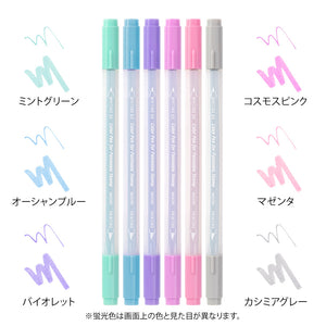Color Pens for Paintable Stamp 6pcs assorted- Relax