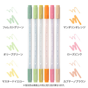 Color Pens for Paintable Stamp 6 pcs assorted- Positive