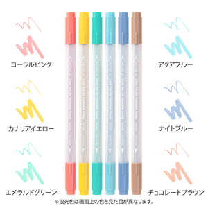 Color Pens for Paintable Stamp 6 pcs assorted- Happy