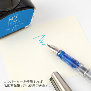 MD Bottled Ink Blue