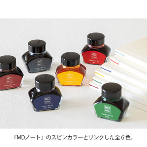 [LIMITED EDITION] MD Bottled Ink 15th Blue Gray