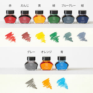 [LIMITED EDITION] MD Bottled Ink 15th Blue Gray