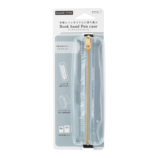 Book band Pen case <B6-A5> Clear