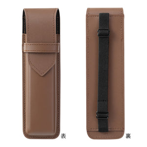 Book Band Pen Case Recycled leather for B6 - A5 Brown