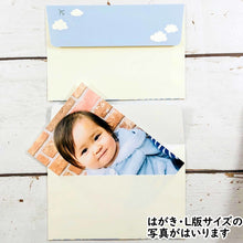Load image into Gallery viewer, Mini letter Set Azure Japanese Craft
