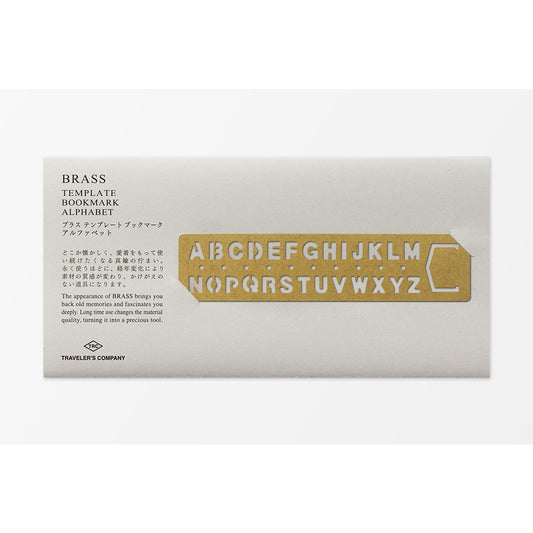 BRASS Template Bookmark Alphabet