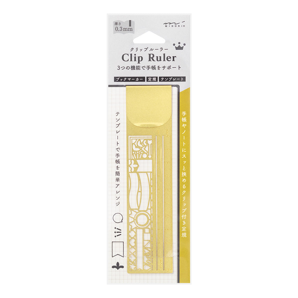 Clip Ruler Decorative pattern