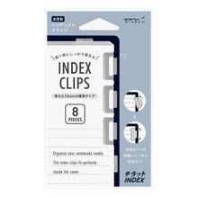 Load image into Gallery viewer, Index Clip Chiratto Silver
