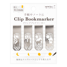 Load image into Gallery viewer, Bookmarker Clip Cat &amp; Moon
