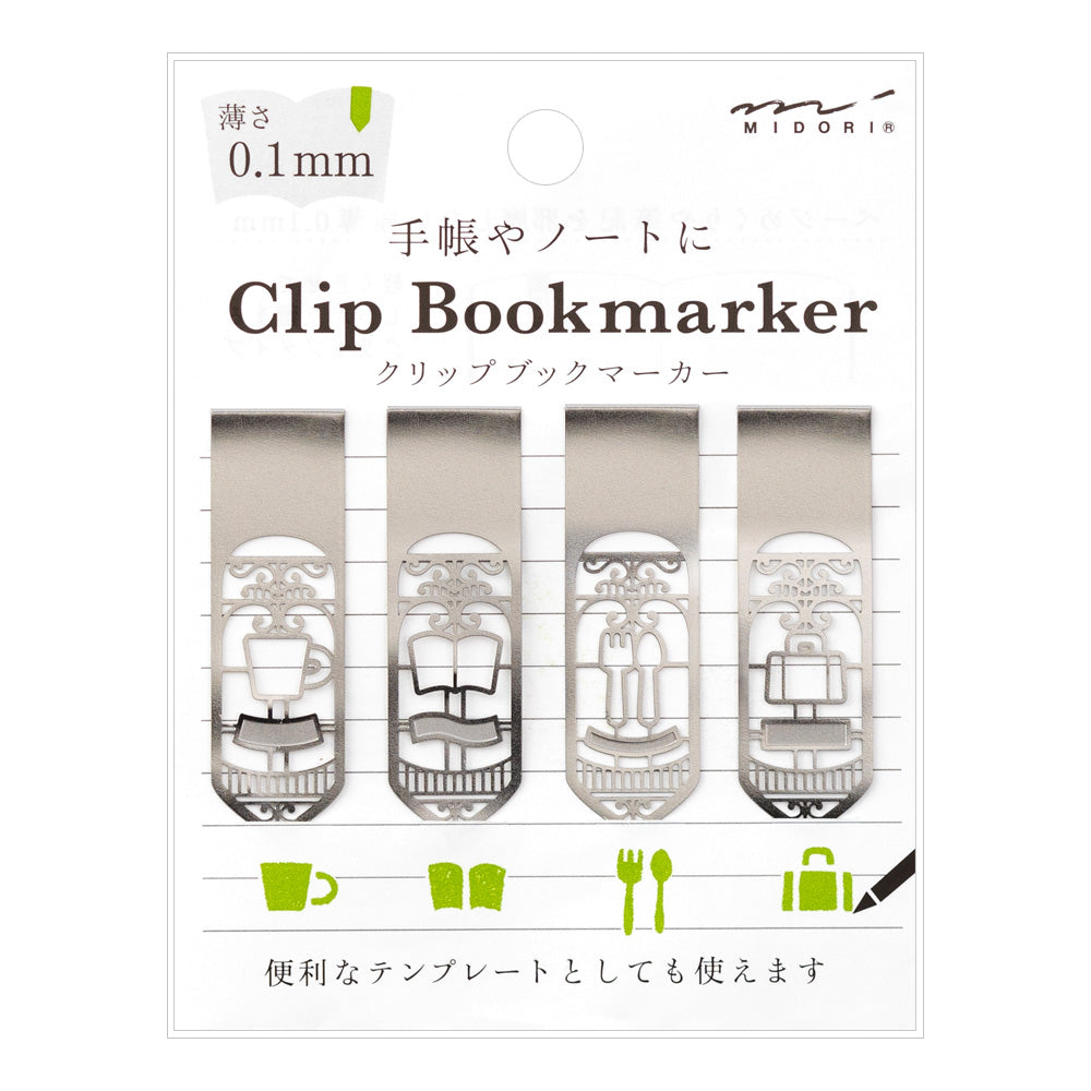 Bookmarker Clip Living