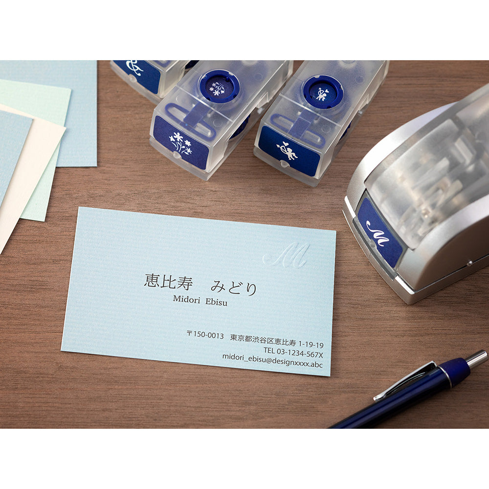 Embosser Cartridge J