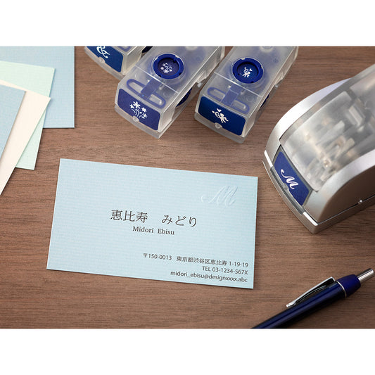 Embosser Cartridge T