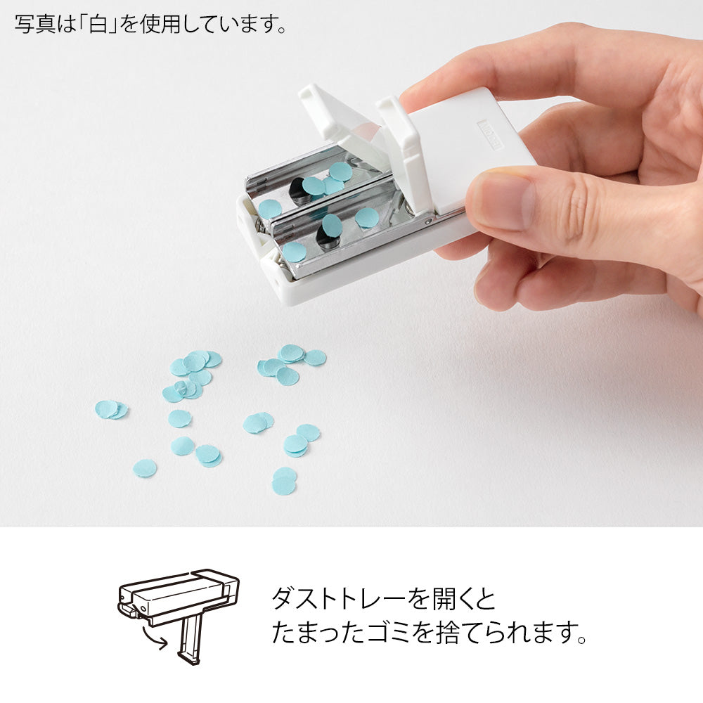 [LIMITED EDITION] XS Compact Punch Green