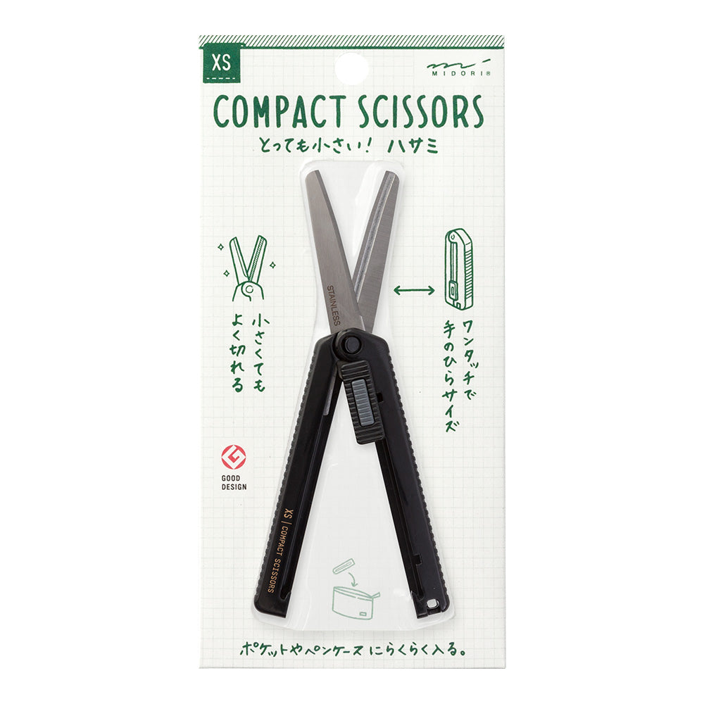 XS Compact Scissors Black