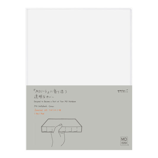 MD Clear Cover <A5> Codex 1Day 1Page