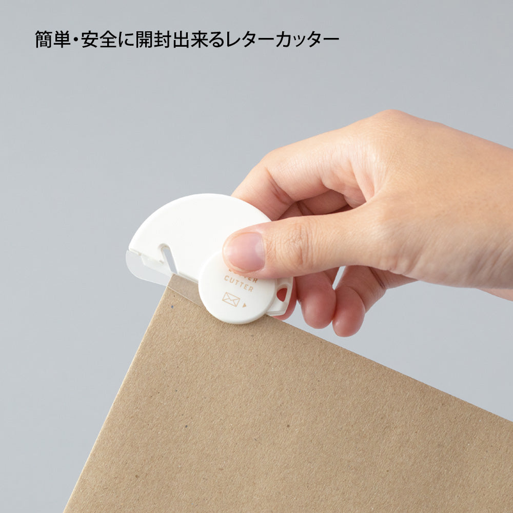 Letter Cutter Ceramic Blade