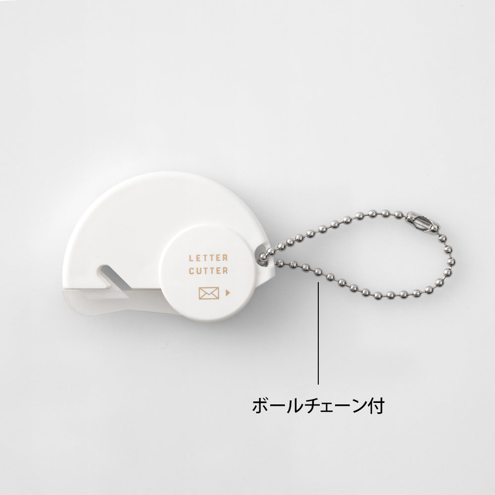 Letter Cutter Ceramic Blade