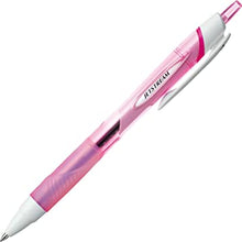 Load image into Gallery viewer, Uni-ball Jetstream 0.7mm- Pink
