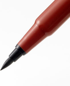 Pentel Fude Brush Pen- Extra Fine
