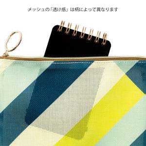Mesh Graphics Gusset pouch Stripe Yellow green