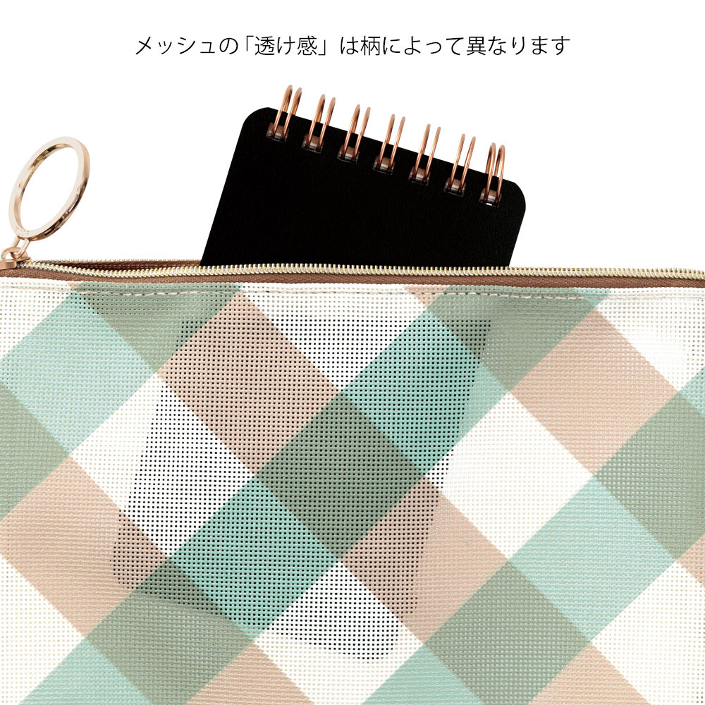 Mesh Graphics Pouch A5 Check Light blue