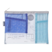 Load image into Gallery viewer, Pen &amp; Tool Pouch Mesh Light Blue
