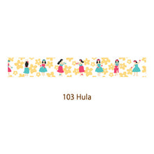 Load image into Gallery viewer, Dailylike Hula Masking Tape
