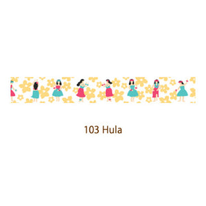 Dailylike Hula Masking Tape