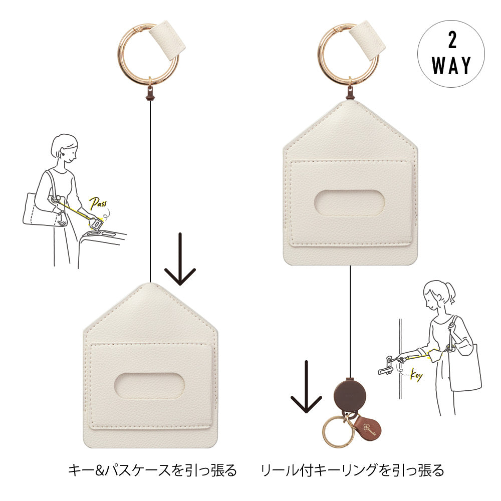 2-way Reel Case IC card & Key White