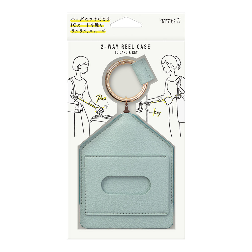2-way Reel Case IC card & Key Light blue