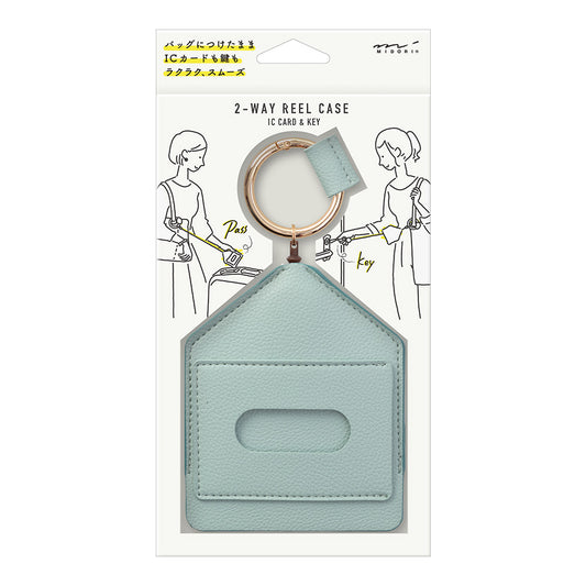 2-way Reel Case IC card & Key Light blue