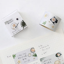 Load image into Gallery viewer, BGM Roll Sticky Note Breakfast Washi Tape
