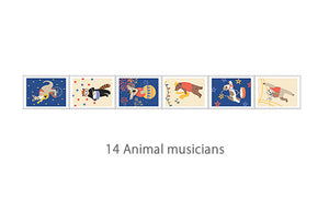 Dailylike Stamp- 14 Animal Music Masking Tape