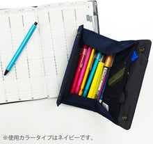 Load image into Gallery viewer, KOKUYO with+ Pencil Case
