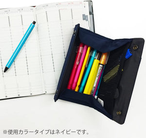 KOKUYO with+ Pencil Case