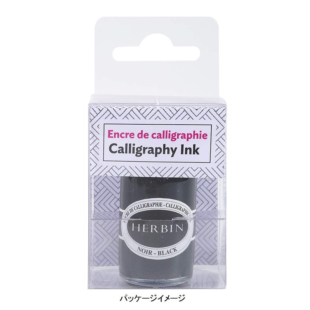 Herbin Calligraphy Bwnro - 15ML Ink Bottle