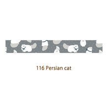 Load image into Gallery viewer, Dailylike Persian Cat Masking Tape
