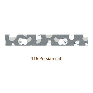Dailylike Persian Cat Masking Tape