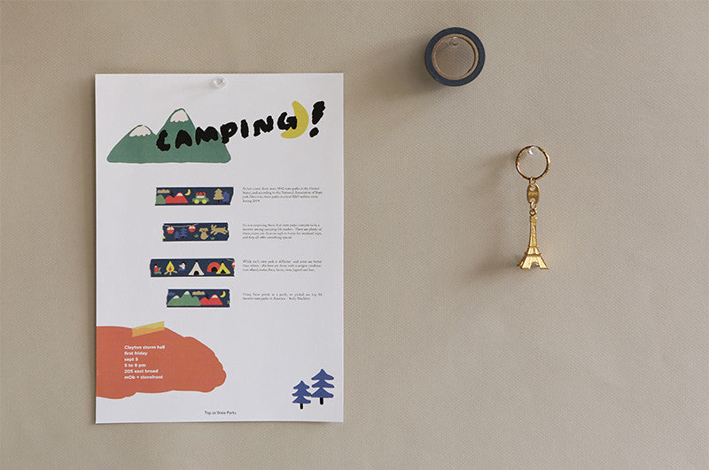 Dailylike Camping Masking Tape