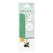Load image into Gallery viewer, Bookmarker Embroidery Polar bear
