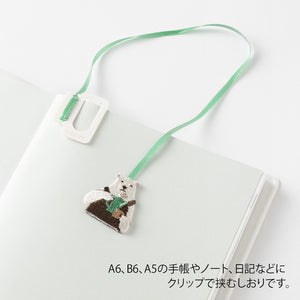 Bookmarker Embroidery Polar bear