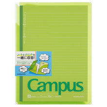 Load image into Gallery viewer, Kokuyo Campus Cover Notebook - Semi B5
