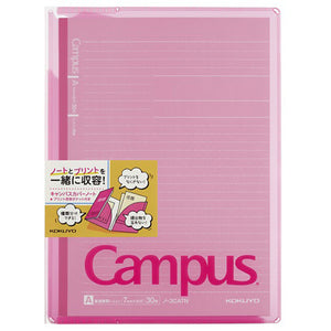 Kokuyo Campus Cover Notebook - Semi B5
