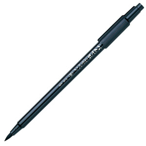 Pentel Fude Brush Pen- Fine