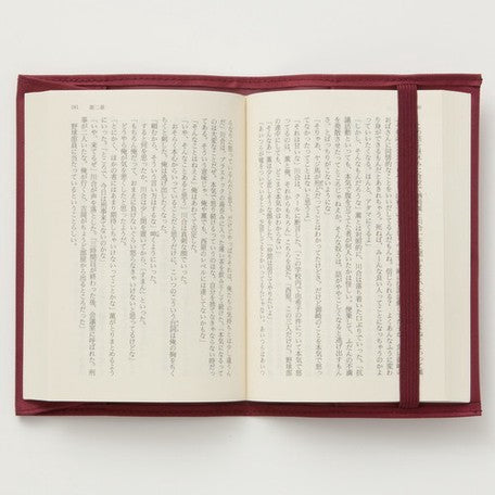 MDS Book Cover