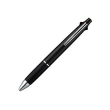 Load image into Gallery viewer, Uni-ball 4&amp;1 Jetstream Ballpoint Pen - 0.5mm
