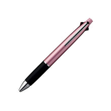 Load image into Gallery viewer, Uni-ball 4&amp;1 Jetstream Ballpoint Pen - 0.5mm
